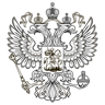Герб Российской Федерации