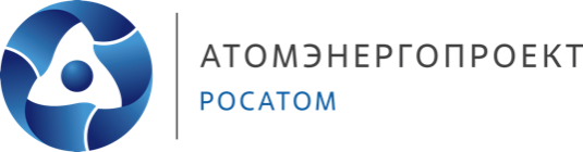 Атомэнергопроект, Росатом