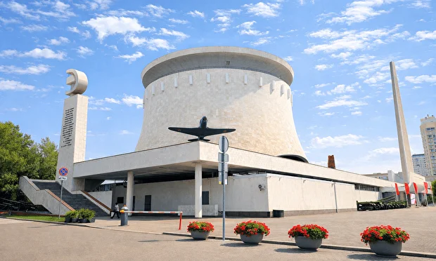 Panorama „Schlacht von Stalingrad“