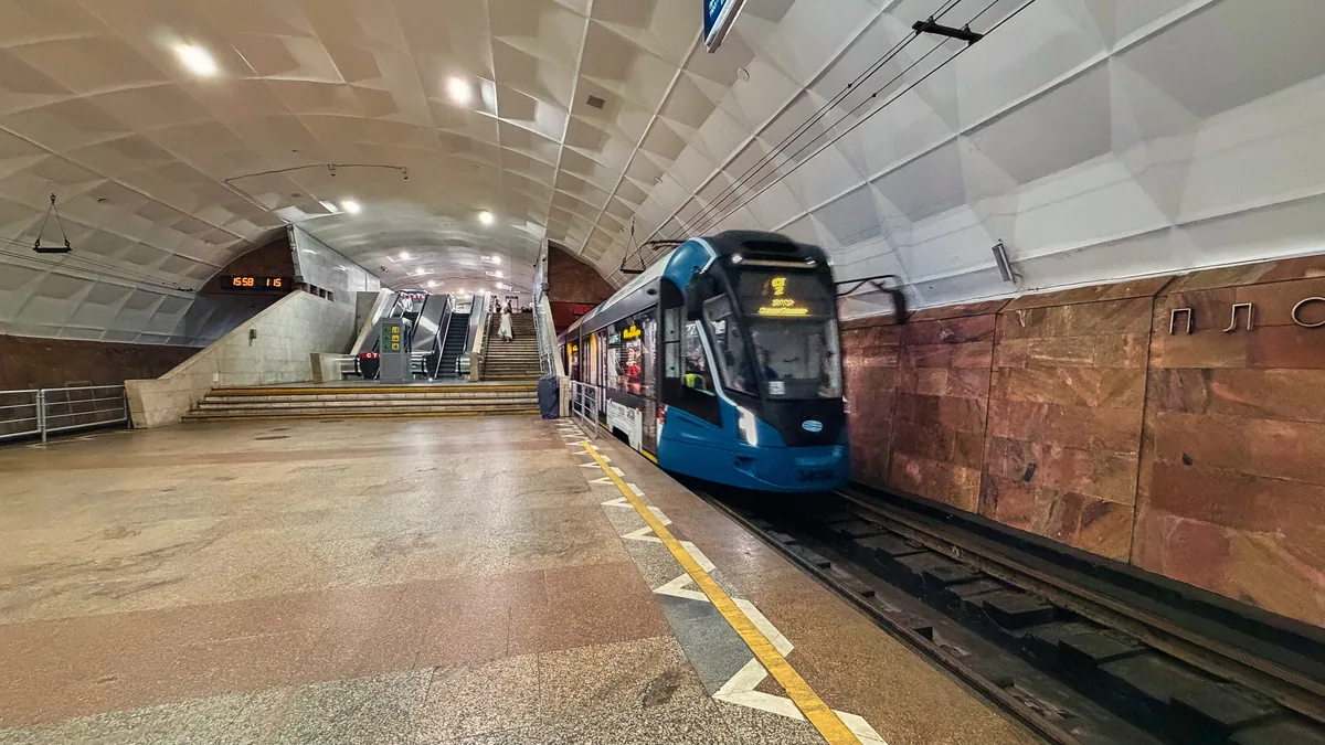 Metrotram